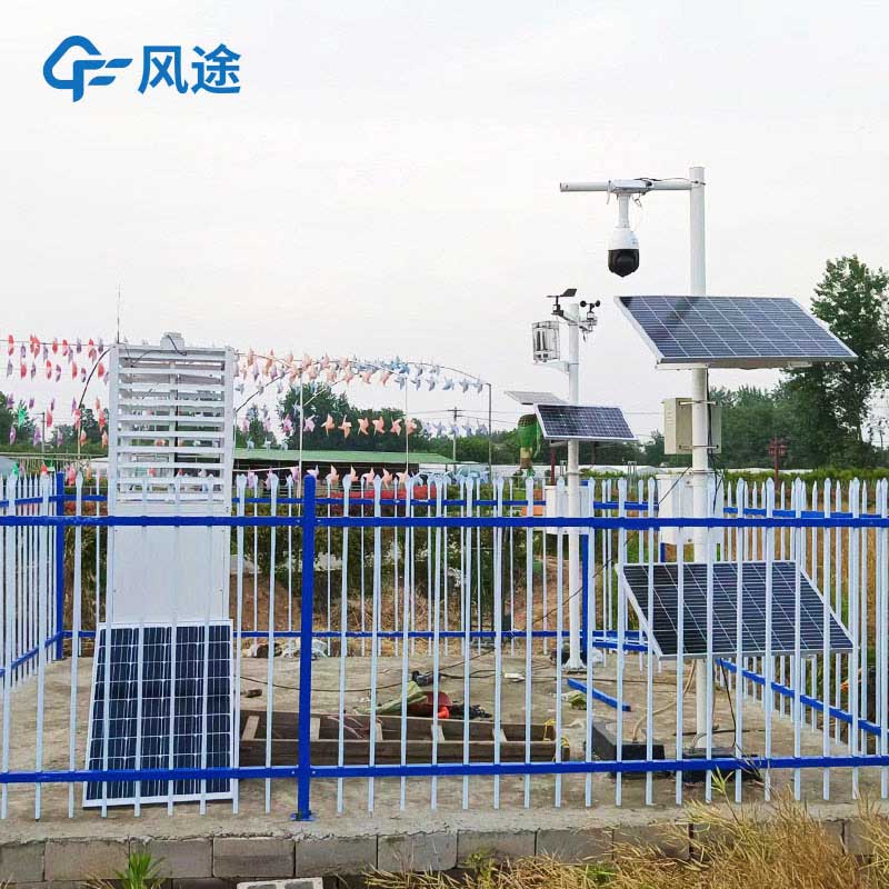 高標準農(nóng)田建設(shè)項目四情監(jiān)測站?